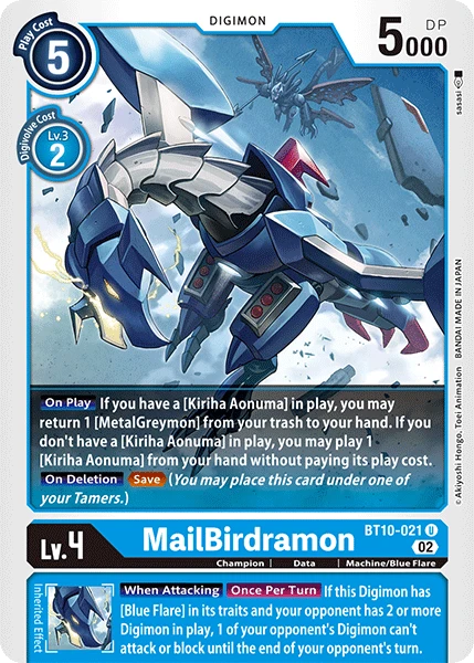 MailBirdramon