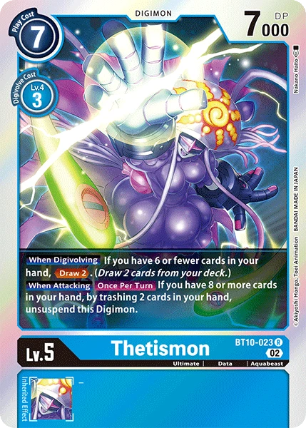Thetismon