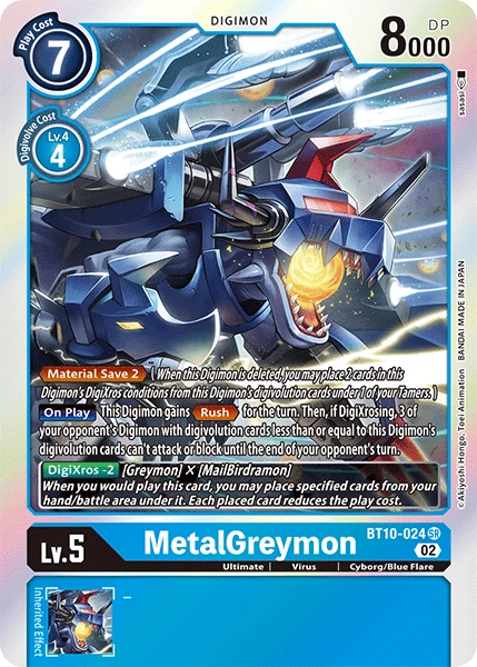 MetalGreymon
