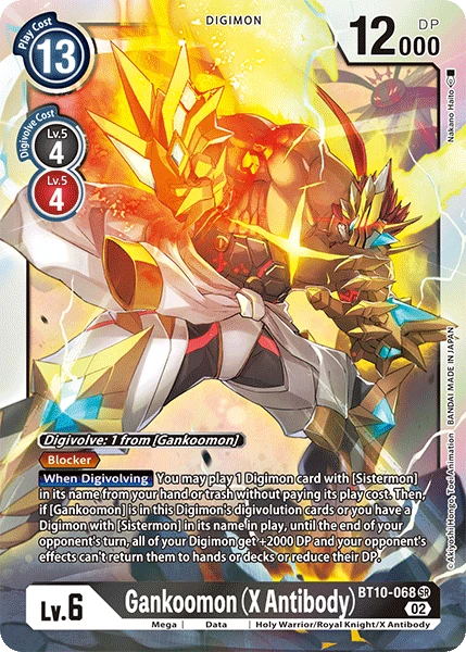 Gankoomon (X Antibody)