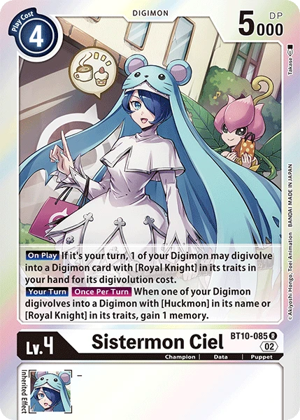 Sistermon Ciel