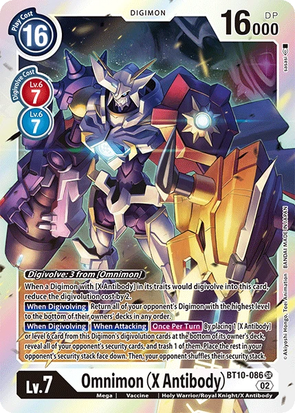 Omnimon (X Antibody)