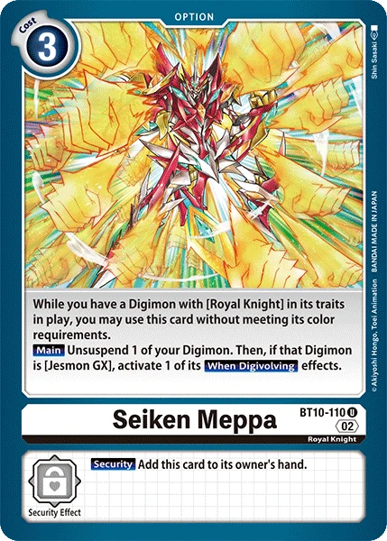 Seiken Meppa