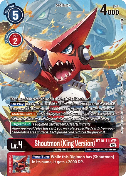 Shoutmon (King Version)