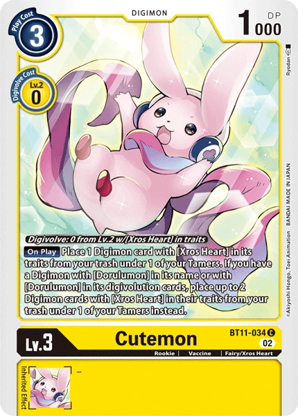Cutemon