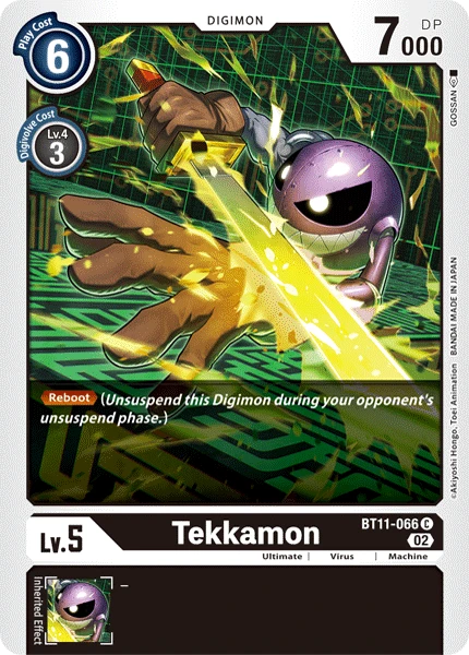 Tekkamon
