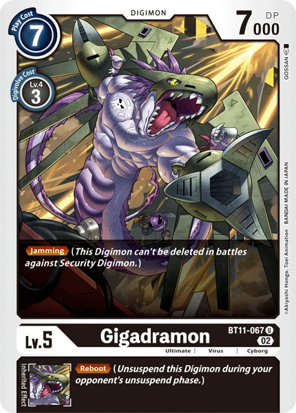 Gigadramon