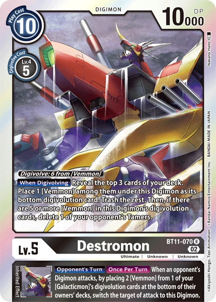 Destromon