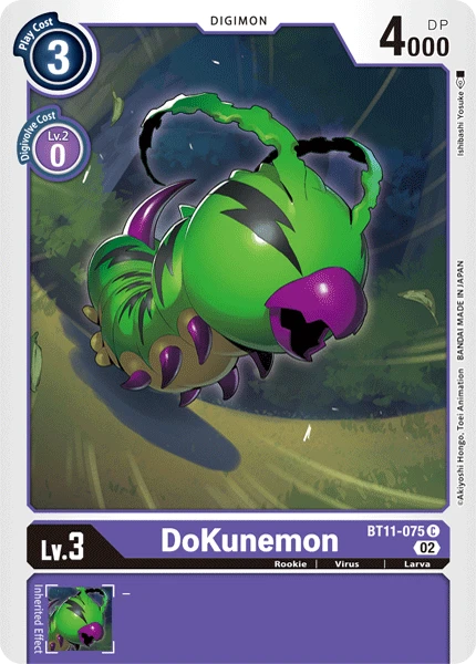 DoKunemon