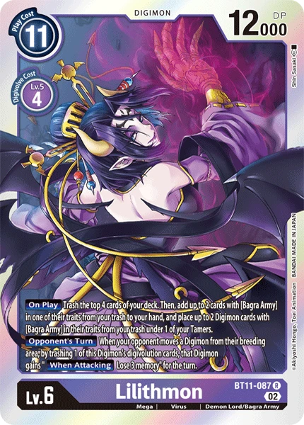 Lilithmon