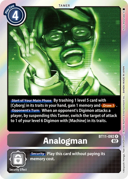Analogman