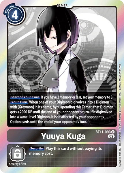 Yuuya Kuga