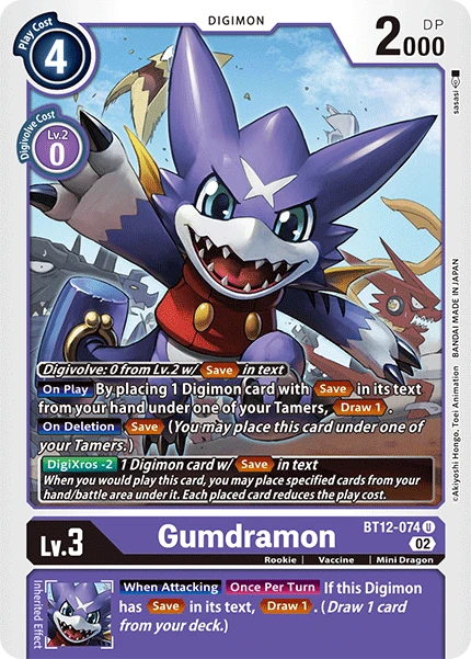 Gumdramon