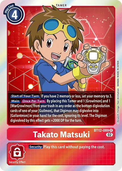 Takato Matsuki