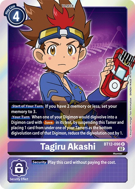 Tagiru Akashi