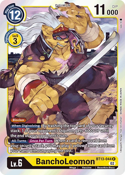 BanchoLeomon