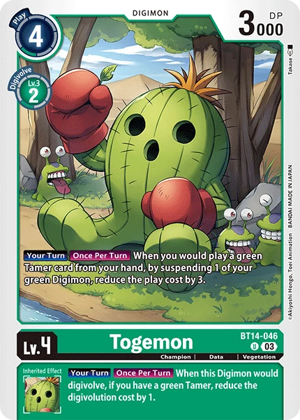 Togemon