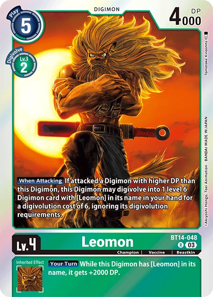 Leomon
