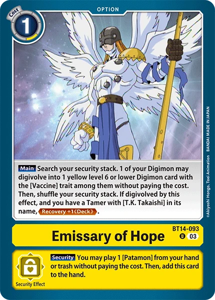 Emissary of Hope