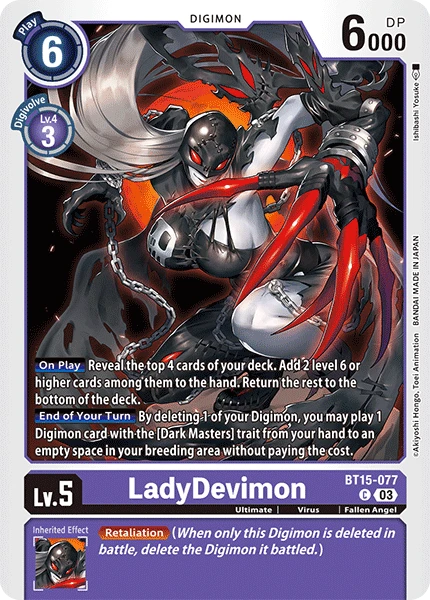 LadyDevimon