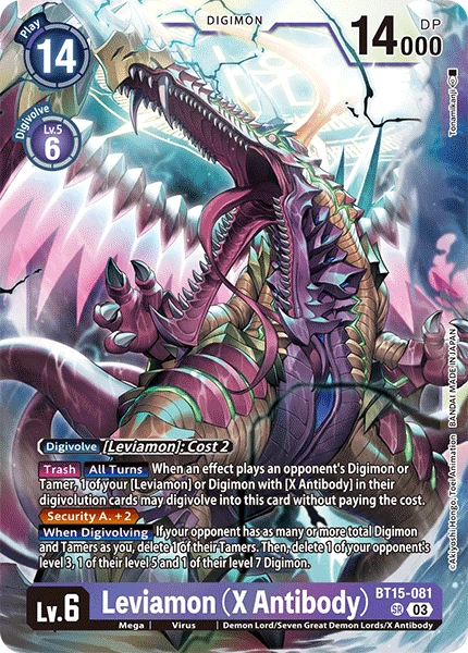 Leviamon (X Antibody)