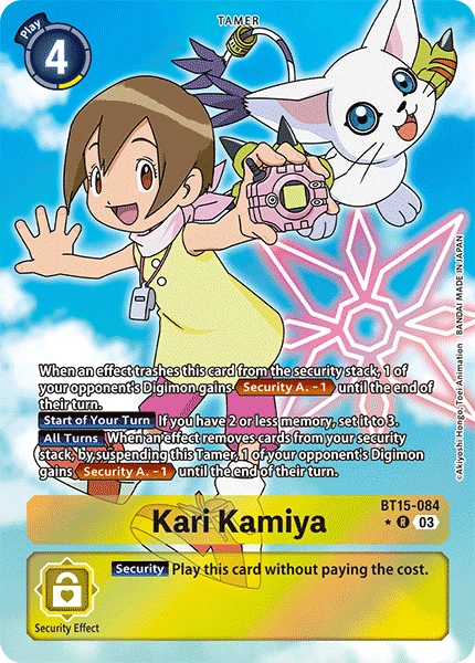 Kari Kamiya