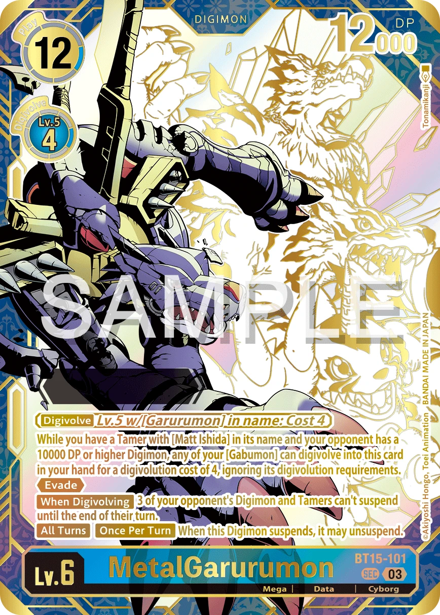 MetalGarurumon