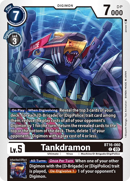 Tankdramon