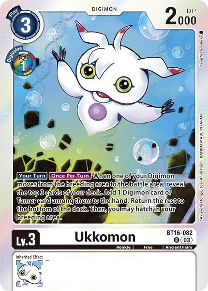 Ukkomon