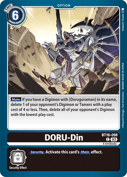 DORU-Din