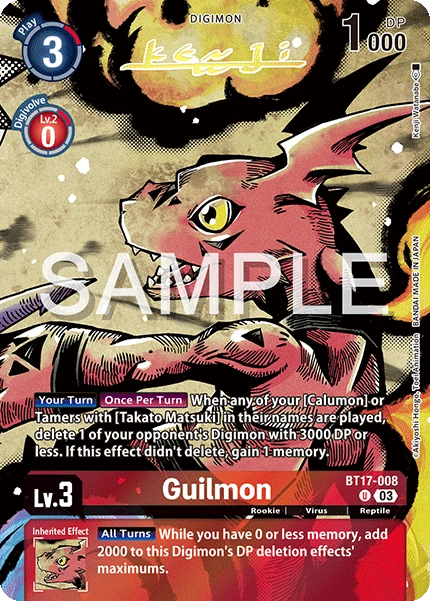 Guilmon