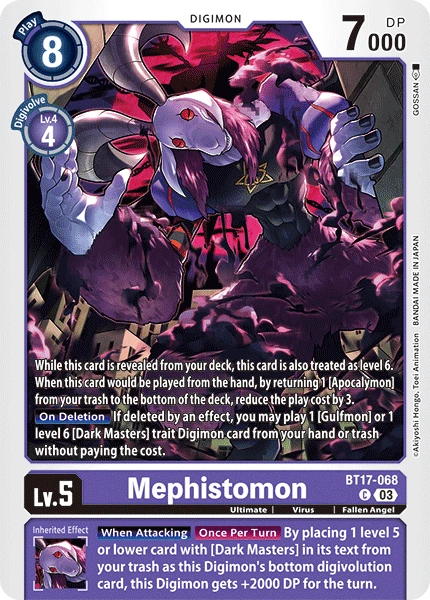 Mephistomon