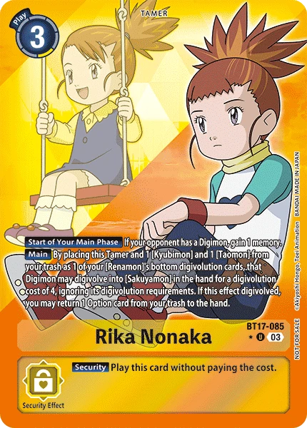 Rika Nonaka