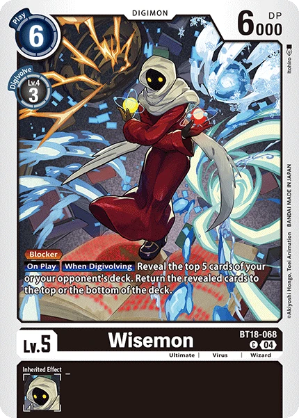 Wisemon