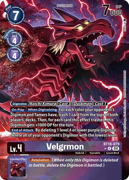 Velgrmon