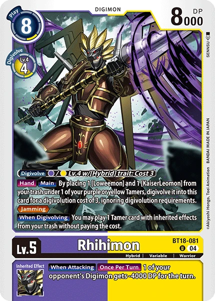 Rhihimon