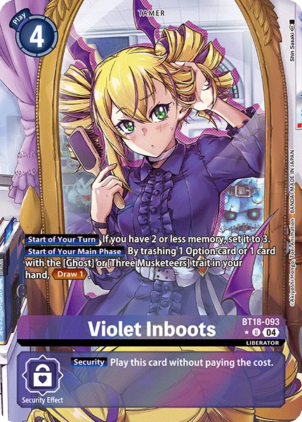 Violet Inboots