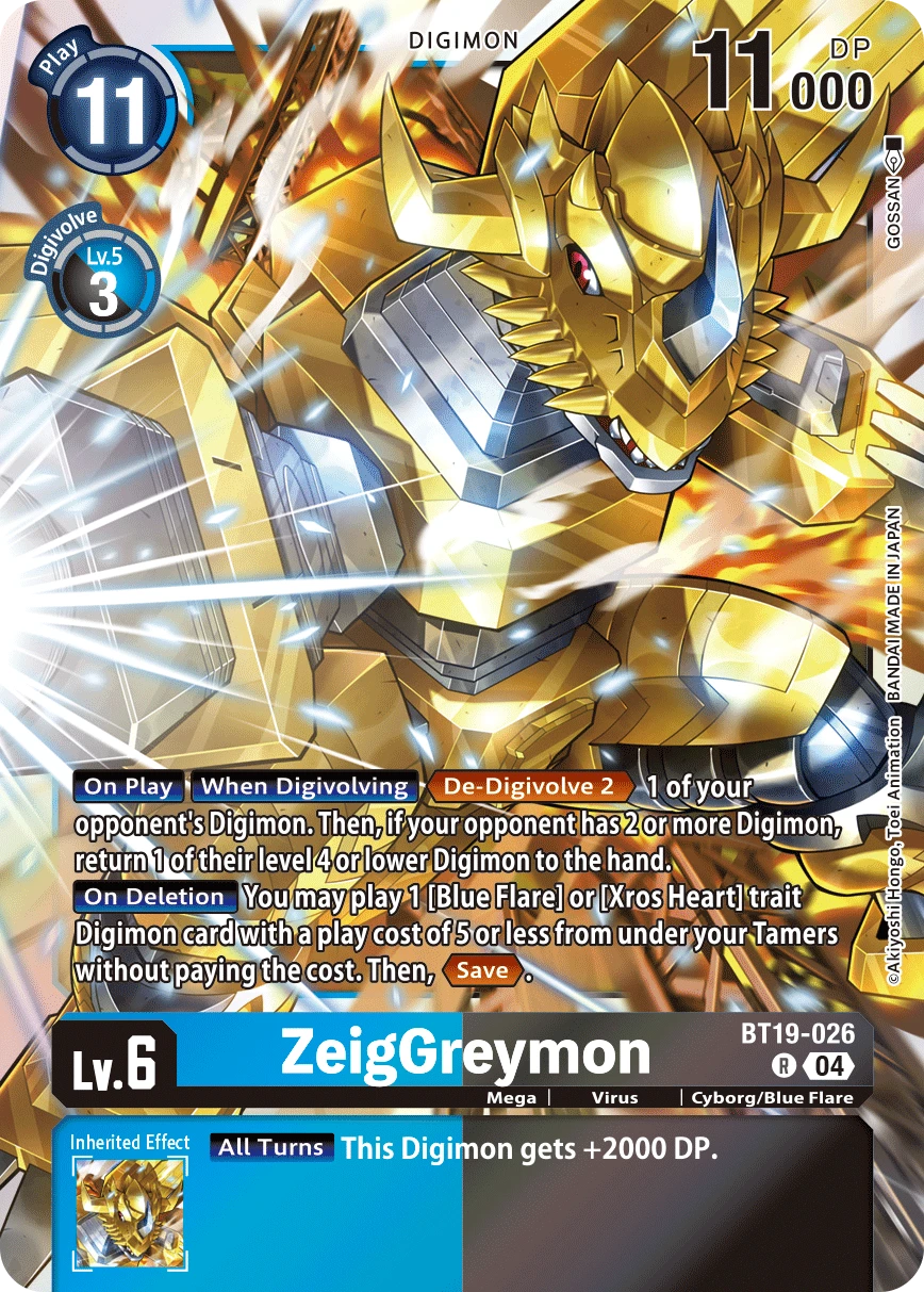 ZeigGreymon