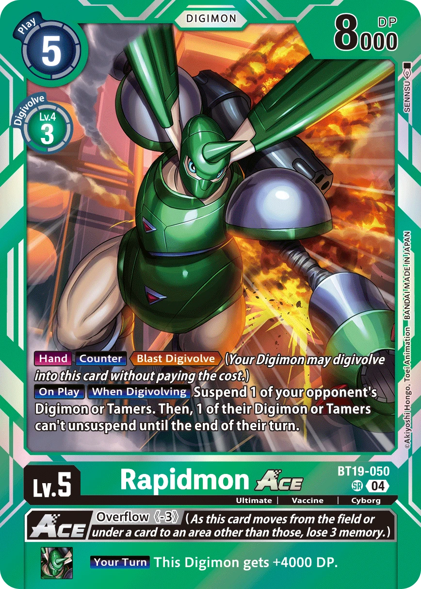 Rapidmon ACE
