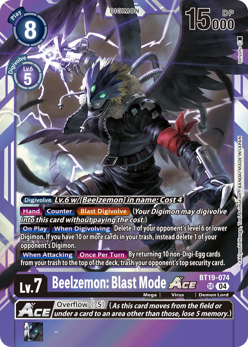 Beelzemon: Blast Mode ACE