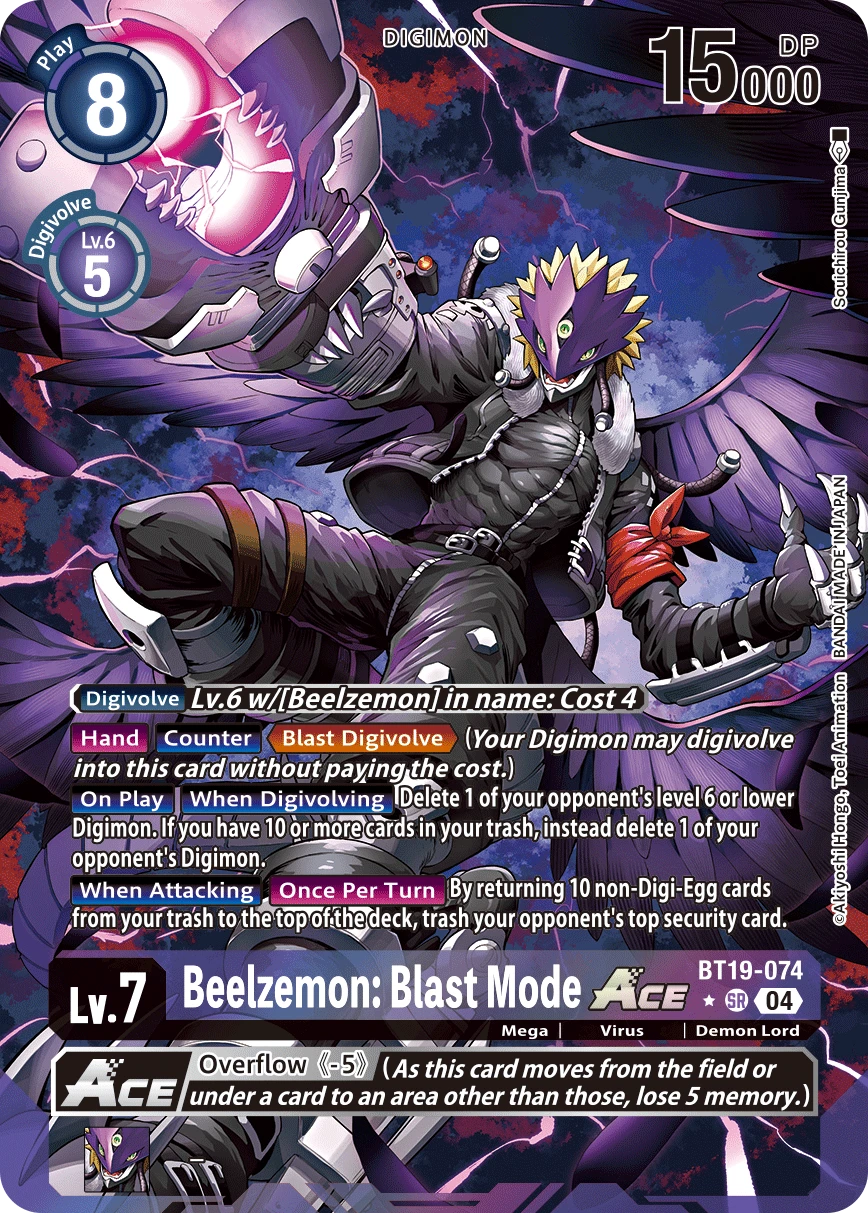 Beelzemon: Blast Mode ACE