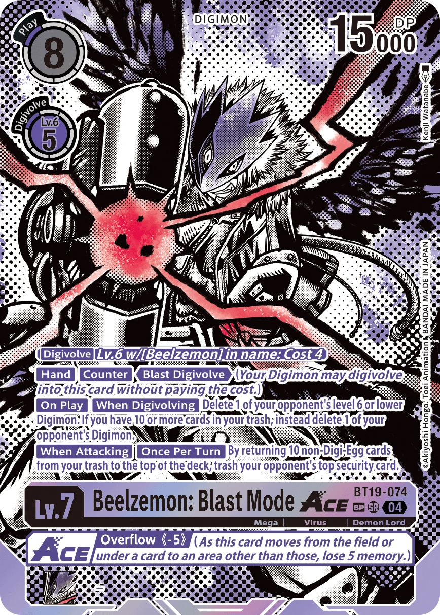 Beelzemon: Blast Mode ACE
