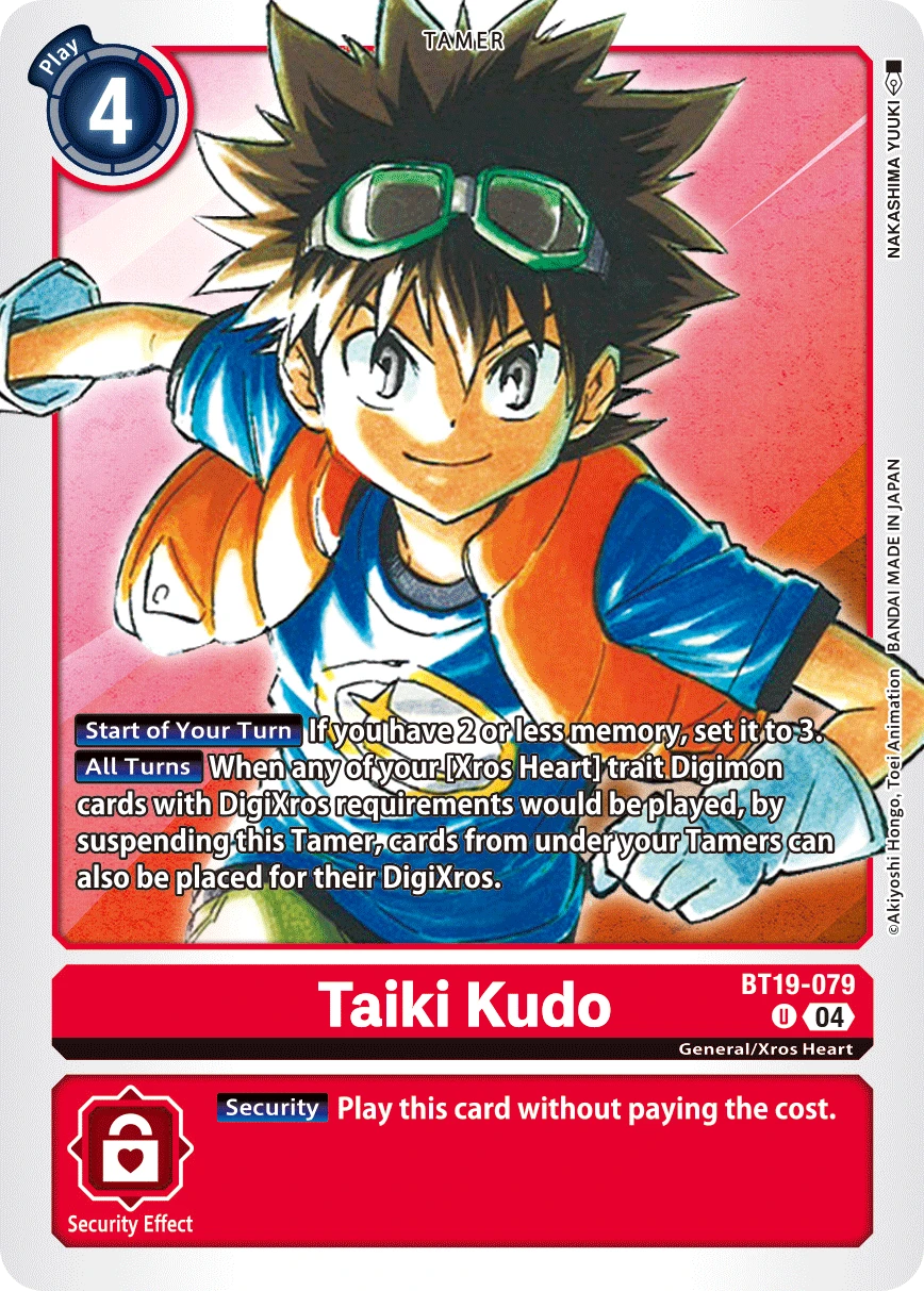 Taiki Kudo
