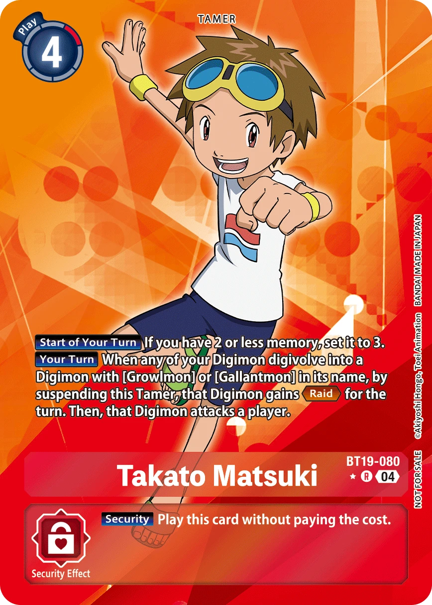 Takato Matsuki