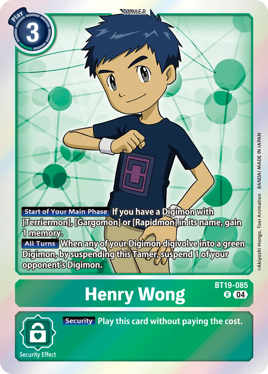 Henry Wong