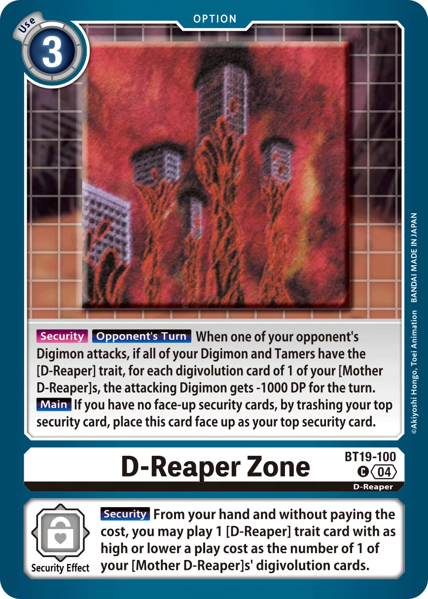 D-Reaper Zone