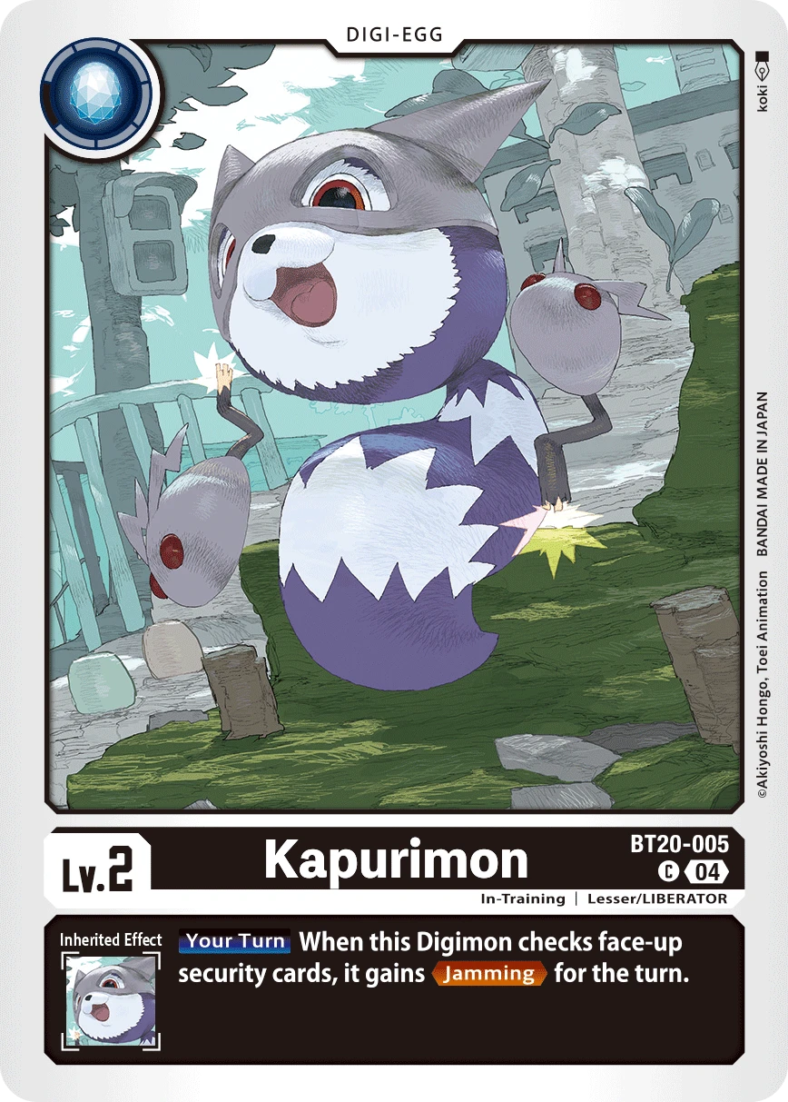 Kapurimon