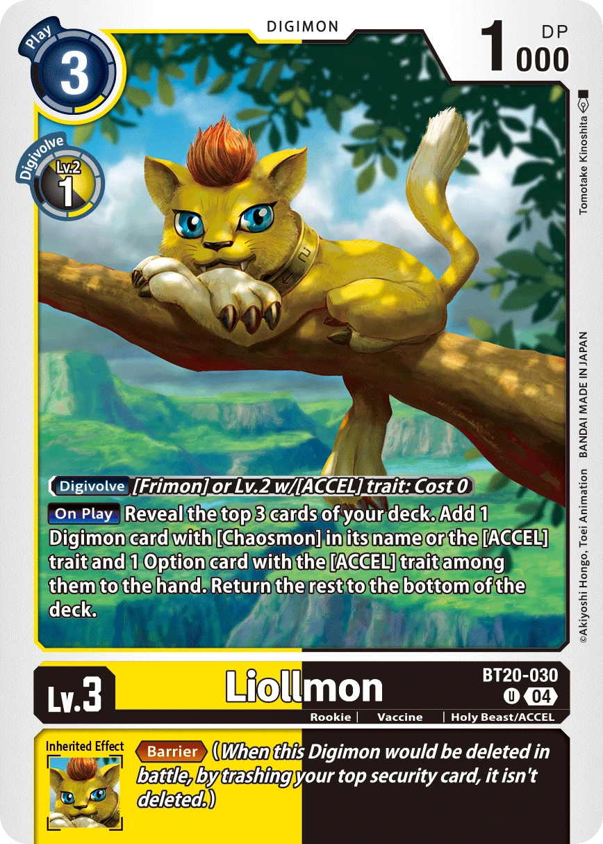 Liollmon