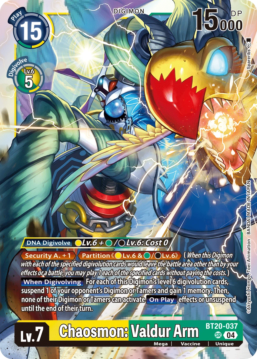Chaosmon: Valdur Arm