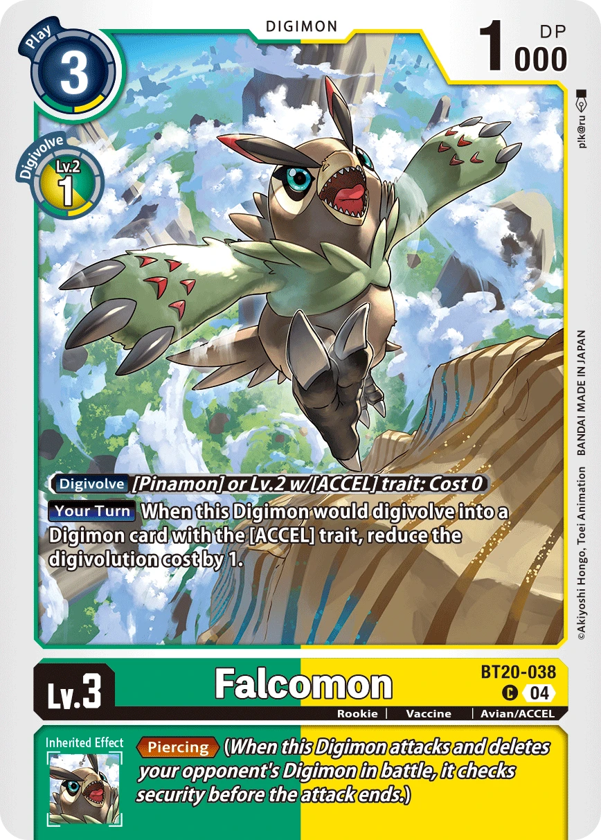 Falcomon